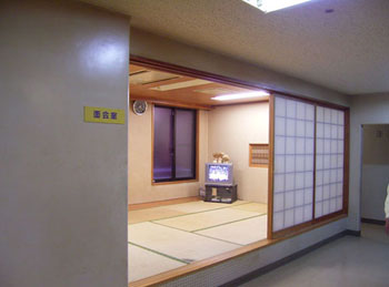 天神病院 面会室
